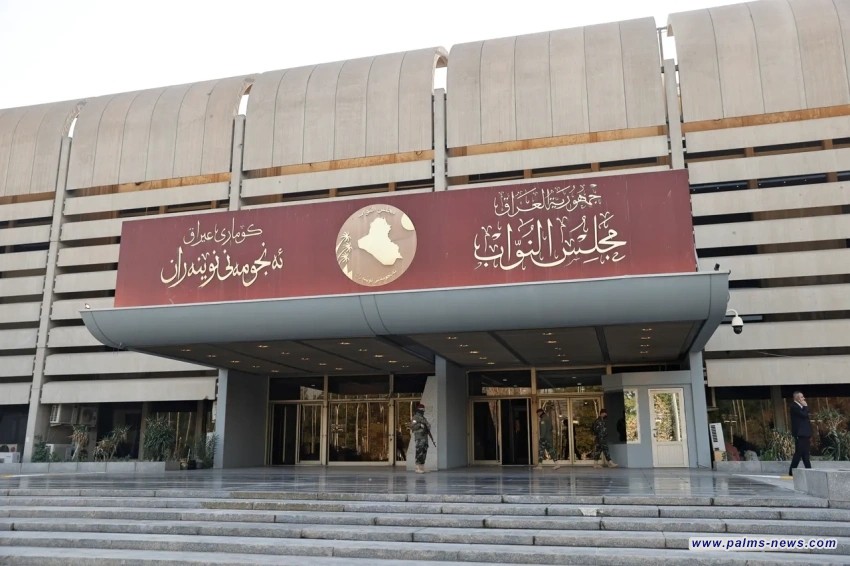 مجلس النواب يعقد جلسته للتصويت على المنهاج الوزاري وحكومة علي الزيدي.